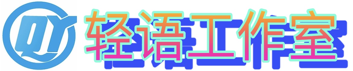旺旺加拿大28-旺旺pc加拿大群-旺旺加拿大账-加拿大旺旺算账机器人