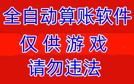案例展示